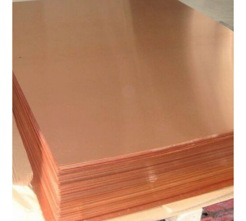 Листы медные в Пинске от Спецметаллстрой