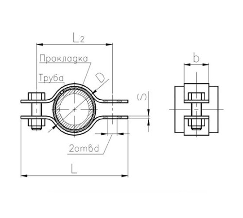 Подвески судовых трубопроводов Тип 2 в Пинске