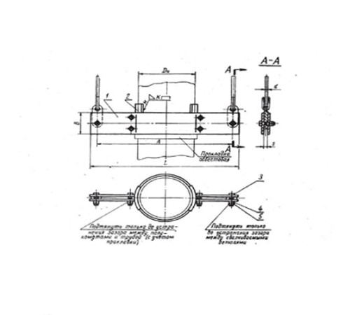 Хомуты укороченные подвесок трубопроводов в Пинске