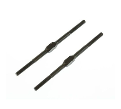 Тяги резьбовые с левой резьбой для опор в Пинске