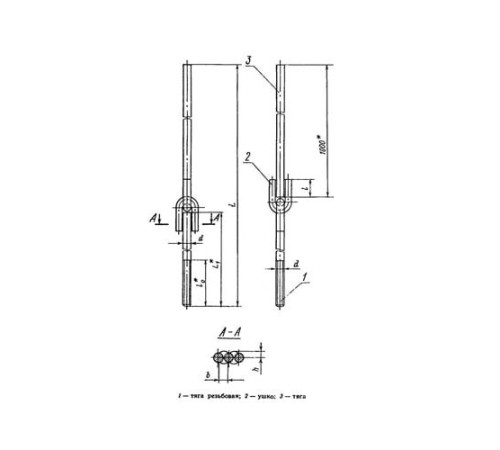 Тяги шарнирные резьбовые для подвесок трубопроводов в Пинске