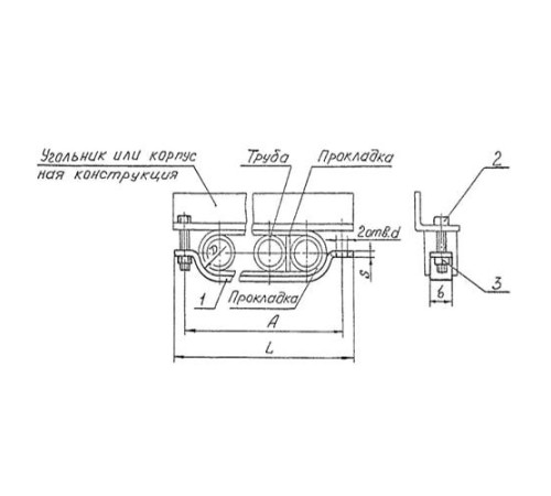 Подвески судовых трубопроводов Тип 5 в Пинске
