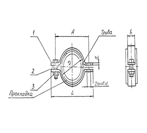 Подвески судовых трубопроводов Тип 1 в Пинске