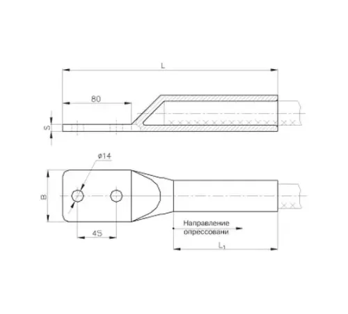 Аппаратные зажимы типа А2М в Пинске для юрлиц
