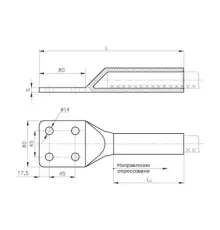 Аппаратные зажимы типа А4М
