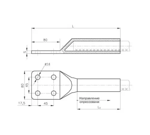 Аппаратные зажимы А4М в Пинске для ЛЭП