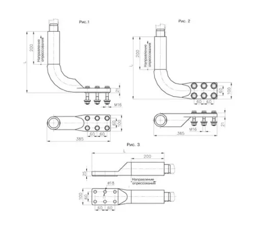 Аппаратные зажимы А6АП в Пинске для ЛЭП