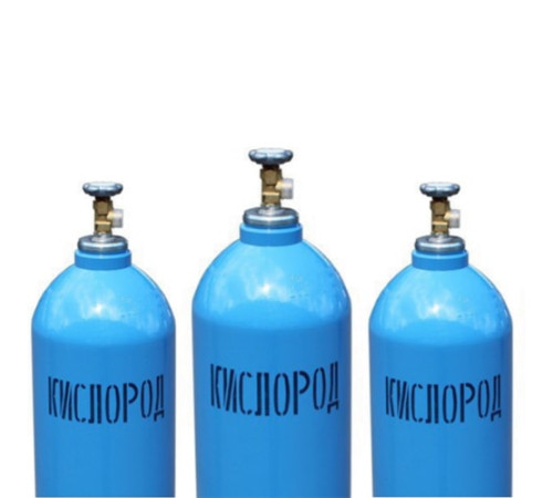 Кислородные баллоны в Пинске для юридических лиц