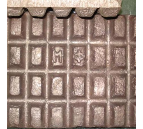 Медь фосфористая в Пинске для промышленности