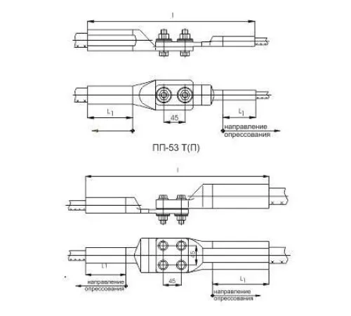 Переходные зажимы типа ПП в Пинске для юрлиц