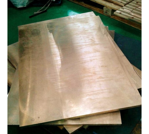 Листы рандоль в Пинске — Медь и сплавы для промышленности