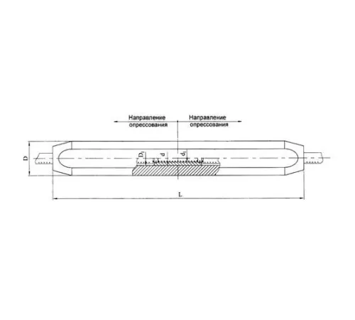 Соединительные зажимы САСУС в Пинске для юридических лиц