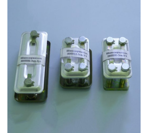 Шинодержатели типа ШПП в Пинске для юридических лиц