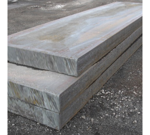 Слябы из прецизионных сплавов в Пинске от Спецметаллстрой