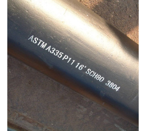 Трубы ASTM A335 в Пинске для промышленности